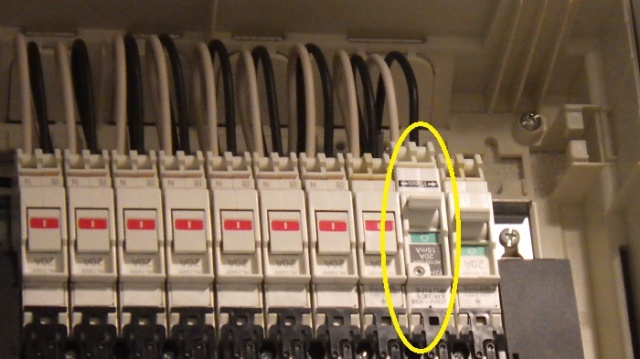 施工後(専用漏電遮断器取付)